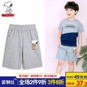 peanuts 史努比 100%纯棉男童休闲短裤 多款