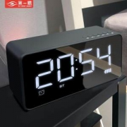 无线镜面蓝牙音箱 闹钟 29元包邮