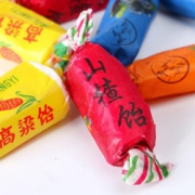 ￥9.9 好客山东 老城寻味高粱饴软糖 480g