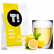 ￥5.9 【美灵宝】冬瓜荷叶茶