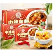安记 中辣咖喱 块状咖喱调味料 100g*3 19元包邮（需用券）
