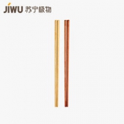 苏宁极物 无漆无蜡实木质筷子 十双装 19.9元