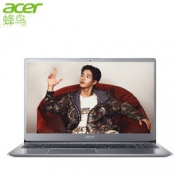 Acer  宏碁 蜂鸟 SF315-52G 八代i5 2G独显15.6英寸轻薄笔记本电脑 5299元包邮