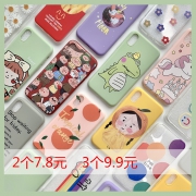 ￥3.8 韩国卡通手机壳
