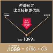 强生 领悟系列 汽车贴膜 轿车全车