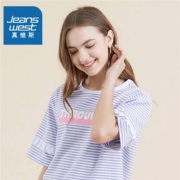真维斯 女士圆领条纹短袖