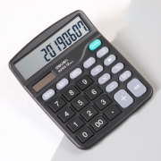 【得力】经典款837ES计算器