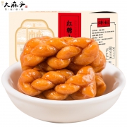 大麻子 红糖小麻花500g*2箱16.8元 *2件 16.8元（需用券，合8.4元/件）