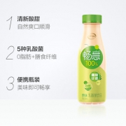 天猫超市 伊利 畅意100%乳酸菌饮品 330ml*12瓶 39元包邮