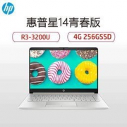 HP 惠普 星系列青春版 14s-dk0025AU 14.0英寸笔记本电脑（AMD Ryzen 3、 4G 、256GB、 FHD、 银）