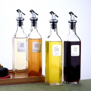 米豆爱裳 玻璃油壶 500ml 6.9元包邮（需用券）