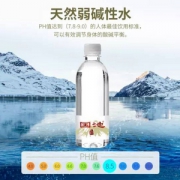 国池 天然苏打水350ml*6瓶整箱