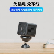 无线摄像头 家用wifi高清夜视 108元包邮