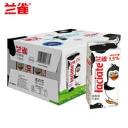 兰雀 波兰原装进口 经典系列 全脂纯牛奶 儿童奶 200ml*12盒整箱装 *4件 117.8元（双重优惠，合29.45元/件）
