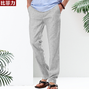 透气+抗皱：比菲力 男士亚麻休闲直筒裤 多色