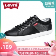 7月19日 Levi's李维斯女鞋2019夏季新款韩版百搭板鞋休闲低帮学生帆布鞋潮 239