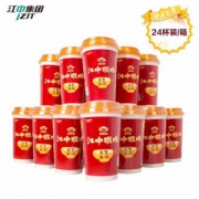 江中 猴菇米稀 24杯 含炼乳