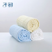 子初 婴儿浴巾宝宝纯棉小方巾 组合装 *2件 196元包邮（需用券，合98元/件）
