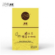 MIU-MUA 喵麦 猫山王榴莲白咖啡 250g 29.9元包邮（需用券）