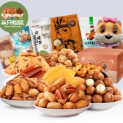 三只松鼠 休闲零食大礼包 *3件 券后54.7元
