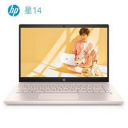 hp 惠普 星系列 星14-ce1066TX 14英寸笔记本电脑(i5-8265U、8G、1TB+128GB) 4599元包邮（10元定金可抵210元）