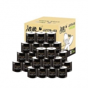 22日10点：洁柔 黑Face卷纸4层160g*27卷*2件