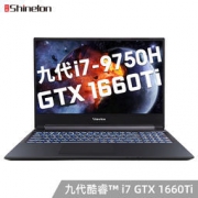 shinelon 炫龙 T3TI-780S5N 15.6英寸笔记本电脑（I7-9750H、8GB、512GB SSD、GTX1660Ti 6G独显 、IPS） 6199元包邮