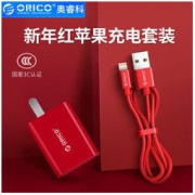 ORICO 奥睿科 USB充电套装 双口充电器 苹果数据线 29.9元
