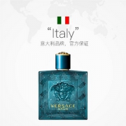 VERSACE 范思哲 Eros 爱罗斯 爱神之水男士香水 100ml*2件 732.5元包税包邮