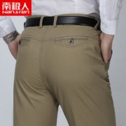 南极人 100%新疆长绒棉 男商务休闲裤 59元包邮（需领券）