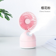 简约 二合一加湿器小风扇F4 券后59元起包邮 多款可选