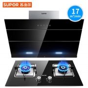 苏泊尔（SUPOR） J613 QB503 烟灶套装 1888元