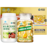 康恩贝 天然维生素VE120粒+VC120片礼盒装 49元包邮