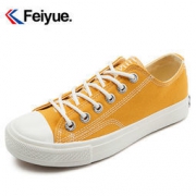 FEIYUE 中国飞跃 DF/1-792 男款帆布鞋