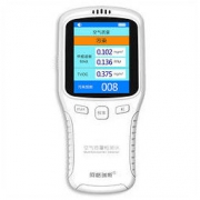 阿格瑞斯 WP6919 甲醛检测仪 空气质量检测仪 59元包邮（需用券）