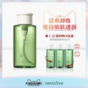 innisfree 悦诗风吟 绿茶精萃保湿平衡卸妆液 300ml+赠卸妆液 50ml*3