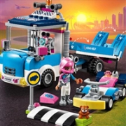 2018新款 LEGO乐高 好朋友系列 赛道救援车 41348 女孩益智积木玩具