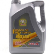 丰田(TOYOTA)纯牌 一汽原厂全合成机油 SN级 10W-30 4L