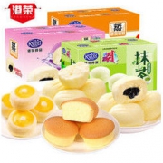 港荣蒸蛋糕整箱900g *2件 69.8元（合34.9元/件）