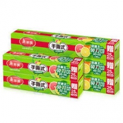 【美丽雅】保鲜膜 手撕式 30cm*50米 7.9元包邮（需用券）