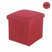 SKINNE 诗齐 收纳凳子 储物凳 31*31*31cm 15.8元包邮（需用券）