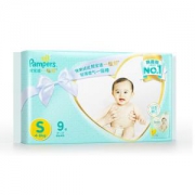 凑单品：Pampers帮宝适一级系列婴儿纸尿裤S号9片