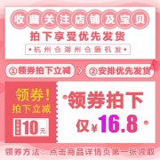 悠悠班长 儿童纯棉内裤 4条装  券后9.8元