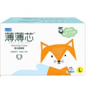 FIVERAMS 五羊 薄薄芯 通用纸尿裤 L码 100片   *2件 158元包邮