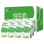 限地区：MENGNIU 蒙牛 纯牛奶 PURE MILK 250ml*16盒