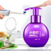 【明星同款】按压式小苏打美白牙膏