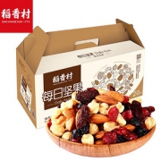 稻香村每日坚果25g*20袋礼盒装坚果仁早餐礼盒蔓越莓干腰果