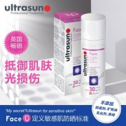 Ultrasun 优佳 面部抗光老化防晒隔离乳 50ml*2件 211.2元
