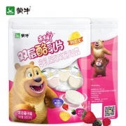 蒙牛酪趣贝双色奶片含乳制品儿童糖果休闲零食36克*6袋