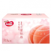 19日21点：HUGGIES 好奇 铂金装 婴儿纸尿裤 L92片 *3件 382.25元包邮（需用券，合127.42元/件）